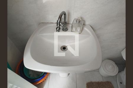 Casa à venda com 360m², 4 quartos e 4 vagas Casa à venda com 360m², 4 quartos e 4 vagasBanheiro da Área de Serviço