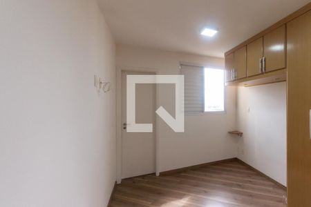 Quarto 1 de apartamento para alugar com 3 quartos, 115m² em Vila Mariana, São Paulo