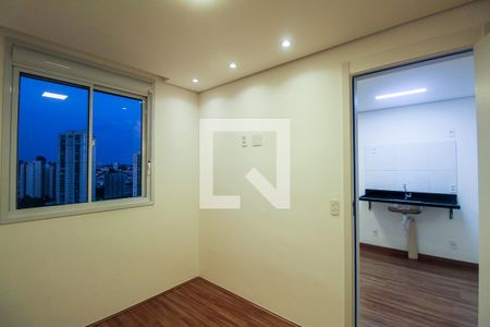 Quarto de apartamento à venda com 1 quarto, 42m² em Vila Prudente, São Paulo