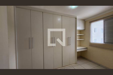 Quarto 1 de apartamento para alugar com 2 quartos, 64m² em Recanto Quarto Centenário, Jundiaí