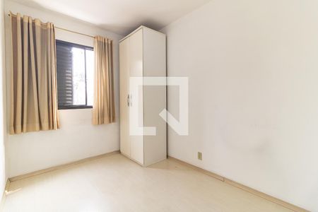 Quarto 1 de apartamento à venda com 2 quartos, 50m² em Ipiranga, São Paulo