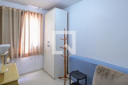 Quarto 1 de apartamento à venda com 2 quartos, 50m² em Ipiranga, São Paulo