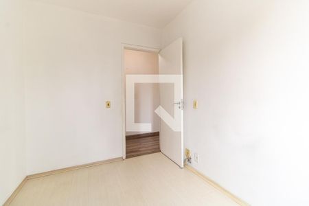 Quarto 1 de apartamento à venda com 2 quartos, 50m² em Ipiranga, São Paulo