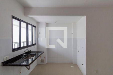 Apartamento para alugar com 25m², 1 quarto e sem vagaSala e Cozinha Integrada