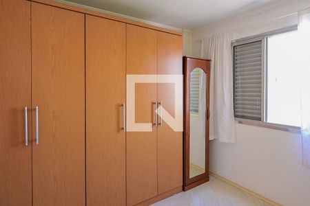 Quarto 2 de apartamento para alugar com 2 quartos, 50m² em Jardim Sao Saverio, São Paulo