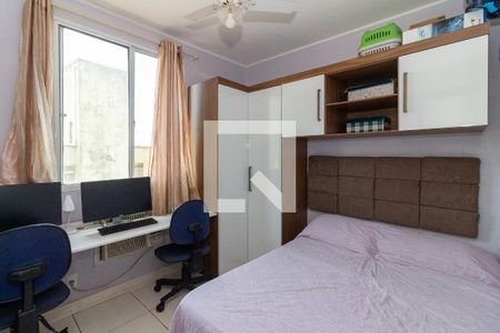 Quarto 1 de apartamento à venda com 2 quartos, 45m² em Parada de Lucas, Rio de Janeiro