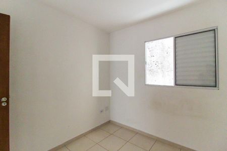 Quarto 1 de casa para alugar com 2 quartos, 60m² em Jardim Nossa Senhora do Carmo, São Paulo