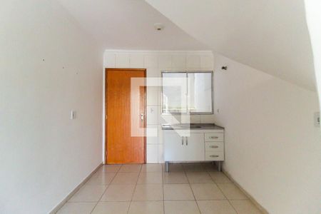 Sala/Cozinha de casa para alugar com 2 quartos, 60m² em Jardim Nossa Senhora do Carmo, São Paulo