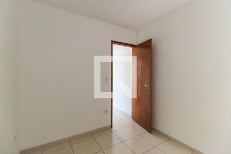 Quarto 1 de casa para alugar com 2 quartos, 60m² em Jardim Nossa Senhora do Carmo, São Paulo