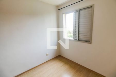 Quarto 1 de apartamento à venda com 2 quartos, 55m² em Morumbi, São Paulo