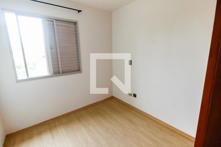 Quarto 1 de apartamento à venda com 2 quartos, 55m² em Morumbi, São Paulo