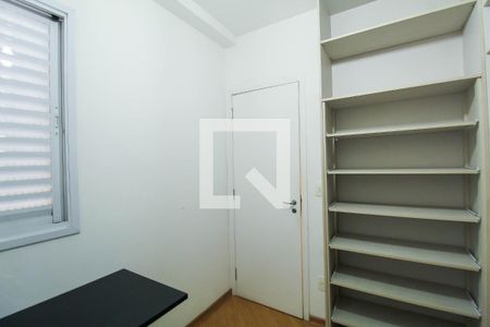 Quarto 1 de apartamento para alugar com 3 quartos, 79m² em Vila Regente Feijó, São Paulo