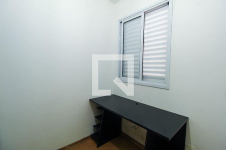 Quarto 1 de apartamento para alugar com 3 quartos, 79m² em Vila Regente Feijó, São Paulo