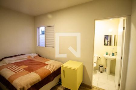 Quarto 1 de casa de condomínio para alugar com 2 quartos, 61m² em Itaquera, São Paulo