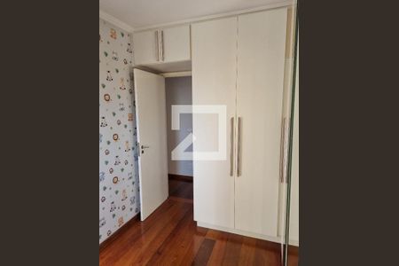Quarto 1 de apartamento à venda com 2 quartos, 70m² em São Bernardo, Campinas