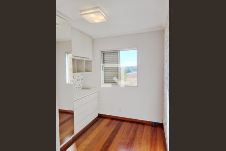 Quarto 1 de apartamento à venda com 2 quartos, 70m² em São Bernardo, Campinas
