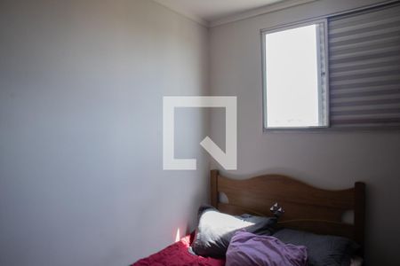 Quarto 2 de apartamento para alugar com 2 quartos, 52m² em Chácaras Fazenda Coelho, Hortolândia