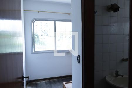 Quarto de apartamento à venda com 4 quartos, 270m² em Santana, São Paulo