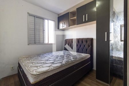 Quarto 1 de apartamento para alugar com 2 quartos, 50m² em Parque Bristol, São Paulo