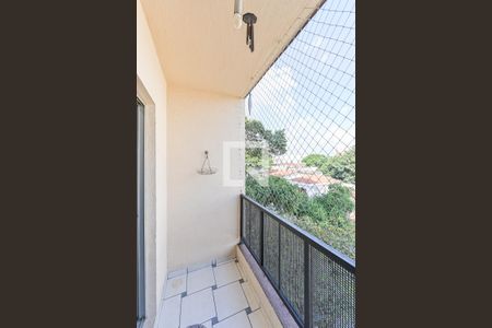 Varanda de apartamento à venda com 2 quartos, 54m² em Vila Santa Catarina, São Paulo