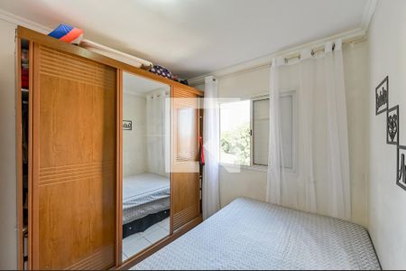 Quarto 1 de apartamento à venda com 2 quartos, 54m² em Vila Santa Catarina, São Paulo