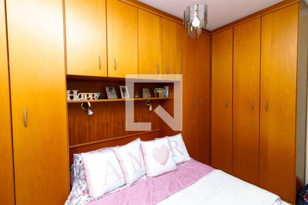 Quarto 1 de apartamento à venda com 2 quartos, 50m² em Vila Marieta, São Paulo