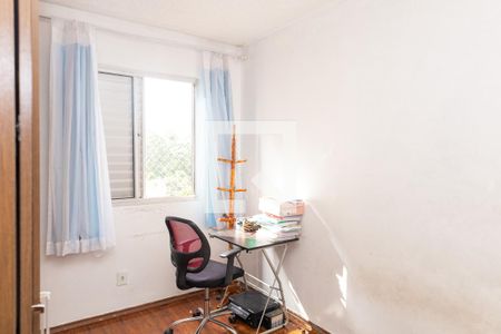 Quarto 1 de apartamento para alugar com 2 quartos, 42m² em Vila Cosmopolita, São Paulo