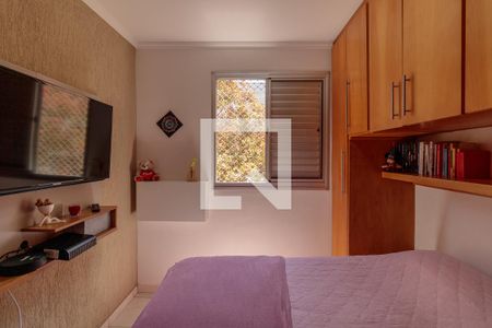 Quarto 1 de apartamento à venda com 2 quartos, 50m² em Fazenda Morumbi, São Paulo