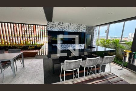 Apartamento à venda com 1 quarto, 37m² em Vila Monte Alegre, São Paulo