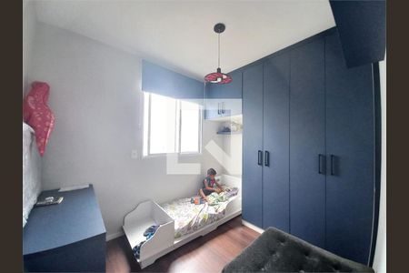 Apartamento à venda com 2 quartos, 45m² em Vila das Bandeiras, Guarulhos