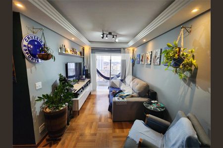 Apartamento à venda com 2 quartos, 60m² em Lauzane Paulista, São Paulo