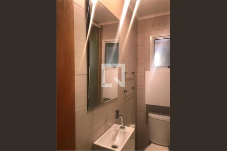 Apartamento à venda com 3 quartos, 70m² em Usina Piratininga, São Paulo