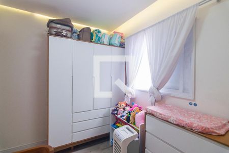 Quarto 2 de apartamento à venda com 2 quartos, 141m² em Vila Scarpelli, Santo André