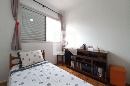 Quarto 1 de apartamento à venda com 4 quartos, 117m² em Cambuí, Campinas