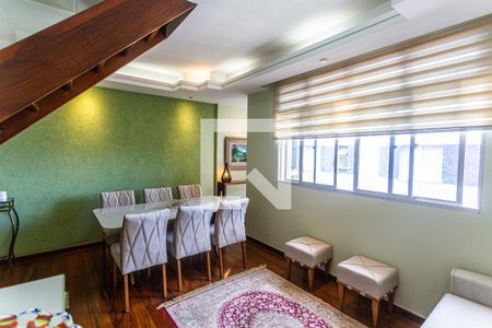 Sala 1 de apartamento à venda com 4 quartos, 188m² em União, Belo Horizonte