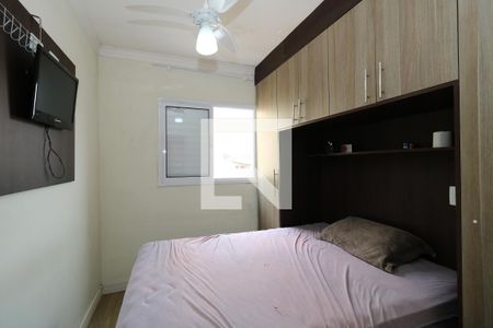 Quarto 2 de apartamento à venda com 2 quartos, 76m² em Vila Humaitá, Santo André