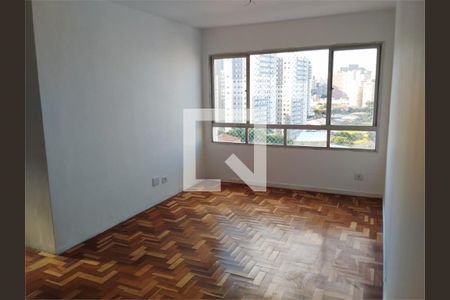 Apartamento à venda com 2 quartos, 75m² em Cambuci, São Paulo