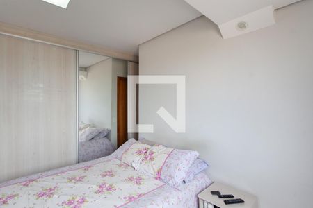 Suíte de apartamento para alugar com 2 quartos, 59m² em Manacás, Belo Horizonte