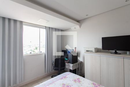 Suíte de apartamento para alugar com 2 quartos, 59m² em Manacás, Belo Horizonte