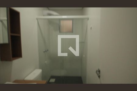 Apartamento à venda com 48m², 2 quartos e 1 vaga Apartamento à venda com 48m², 2 quartos e 1 vagaBanheiro