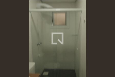 Apartamento à venda com 48m², 2 quartos e 1 vaga Apartamento à venda com 48m², 2 quartos e 1 vagaBanheiro