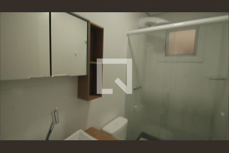 Apartamento à venda com 48m², 2 quartos e 1 vaga Apartamento à venda com 48m², 2 quartos e 1 vagaBanheiro