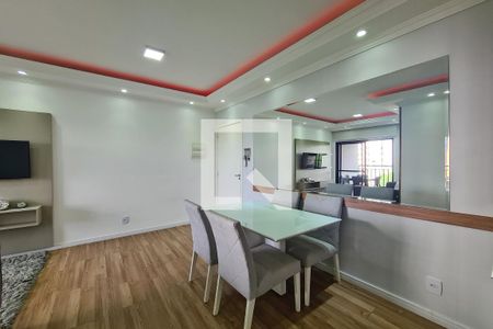 Sala de Jantar de apartamento à venda com 2 quartos, 58m² em Vila Formosa, São Paulo