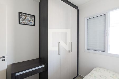 Quarto 1 de apartamento para alugar com 3 quartos, 84m² em Centro, São Bernardo do Campo