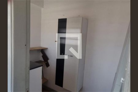 Apartamento à venda com 2 quartos, 76m² em Vila Oratorio, São Paulo