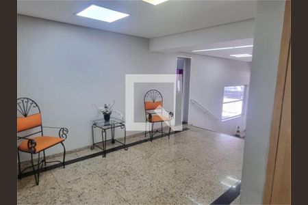 Apartamento à venda com 2 quartos, 76m² em Vila Oratorio, São Paulo