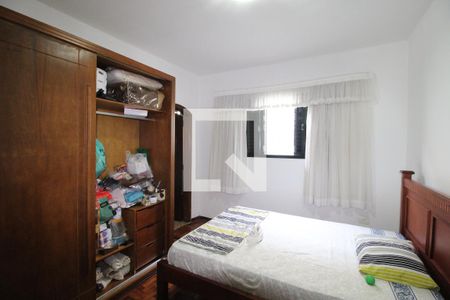 Quarto 2 - Suíte de casa para alugar com 3 quartos, 230m² em Vila Marieta, São Paulo