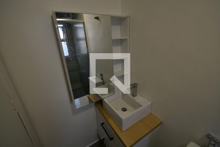 Banheiro de kitnet/studio para alugar com 1 quarto, 47m² em Botafogo, Campinas