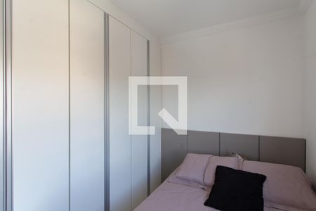 Quarto 1 de apartamento à venda com 2 quartos, 55m² em Céu Azul, Belo Horizonte