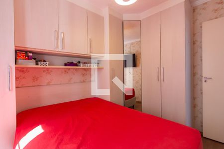 Suíte de apartamento à venda com 2 quartos, 44m² em Santa Maria, Osasco